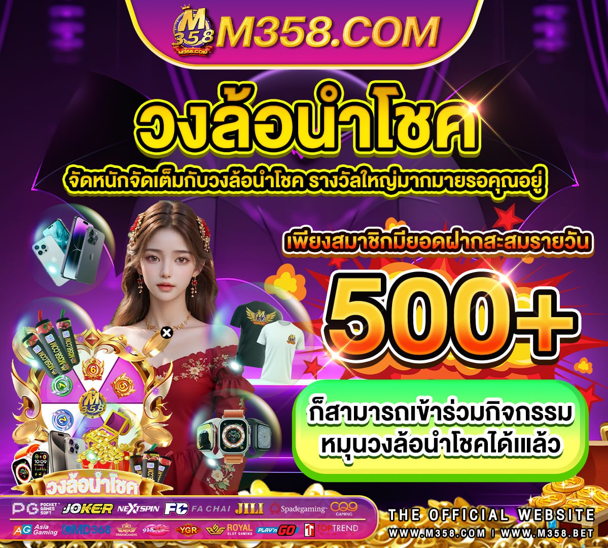 slot iwallet slotxo ฝาก-ถอน ออ โต้